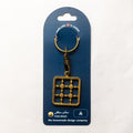 Mashrabiya Window Keychain