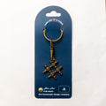 Mashrabiya Keychain