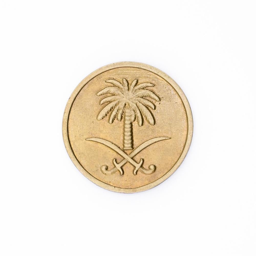 Emblem Fridge Magnet