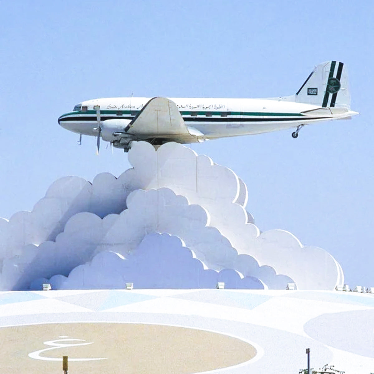 The Airplane