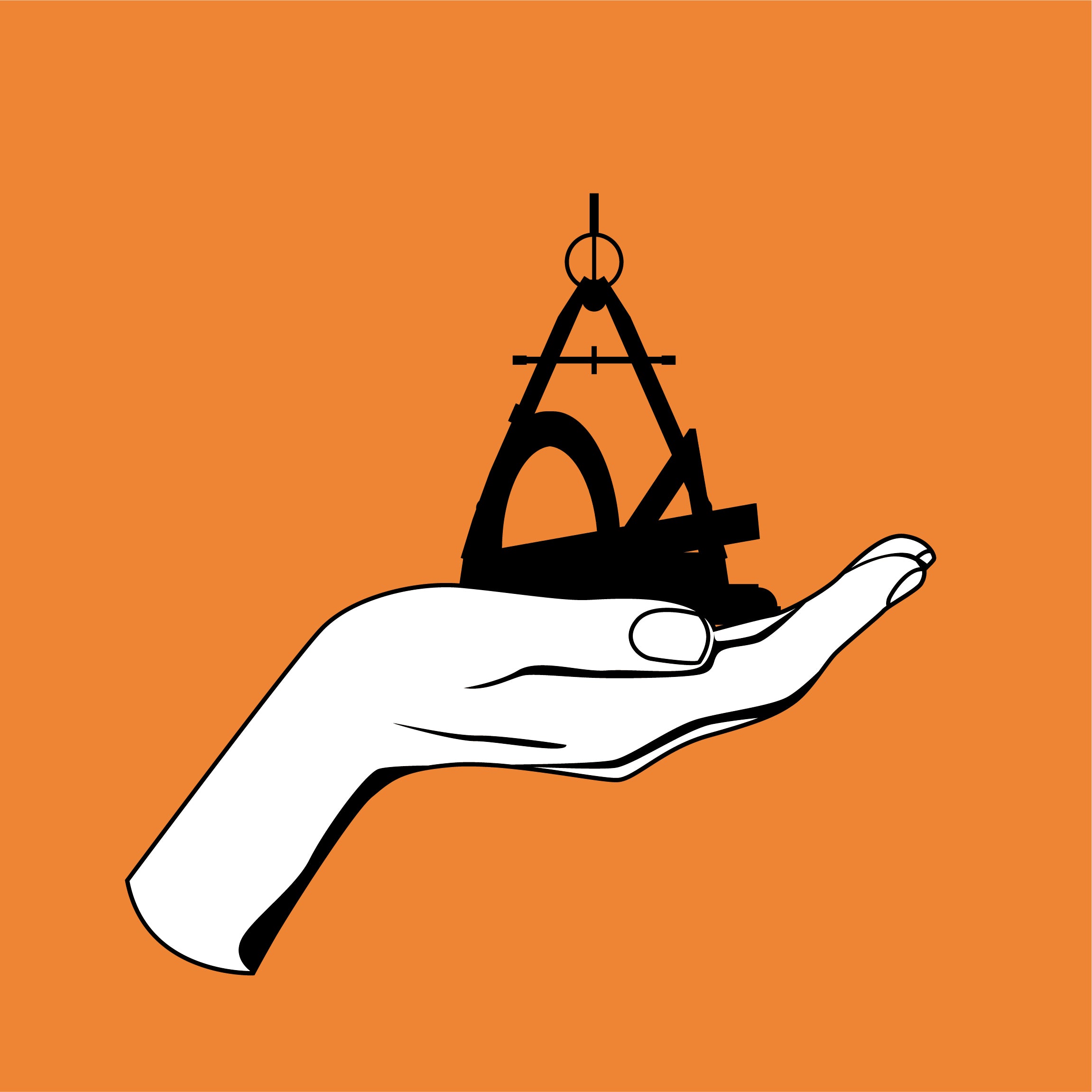 Al Handasa (Engineering Square)