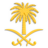Relief A
