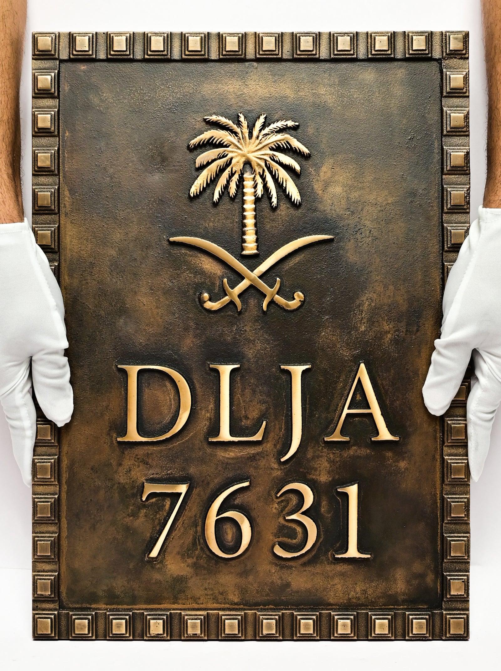 Large Bronze Plaque Vertical [44x32cm]