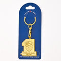 Ittihad Keychain
