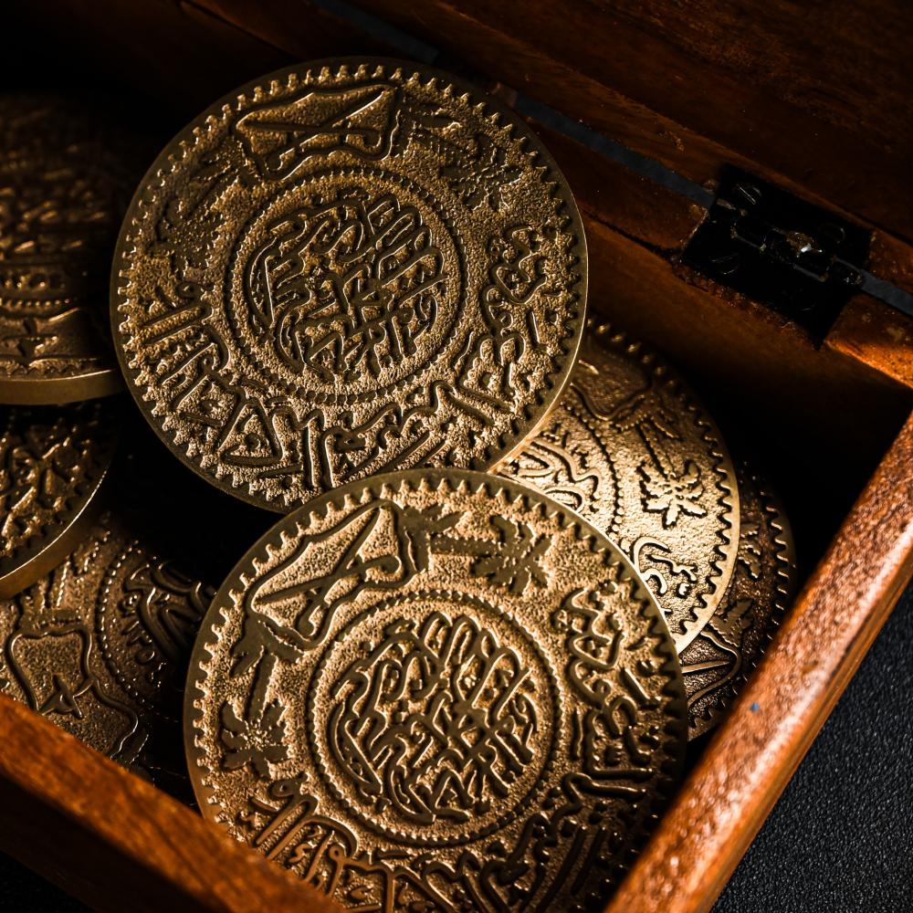 The Half Riyal Coaster