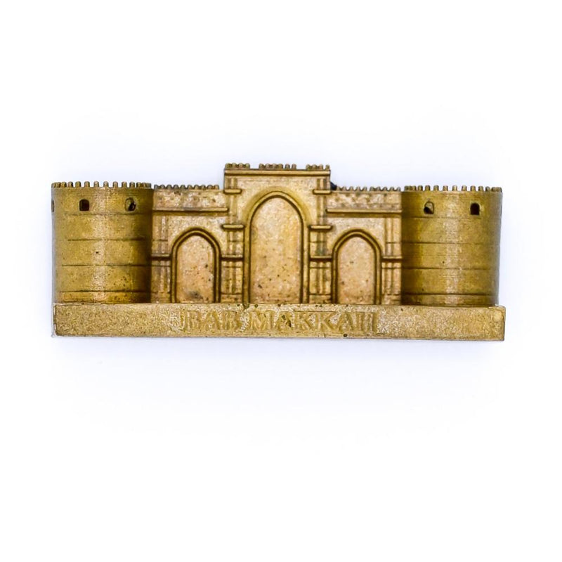 Bab Makkah Fridge Magnet